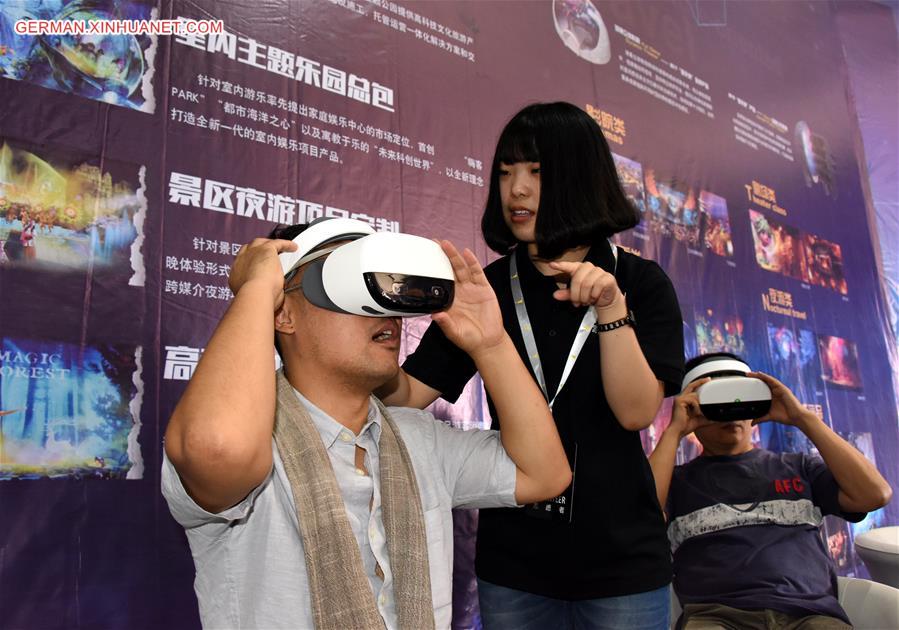 CHINA-SHANDONG-QINGDAO-VR-IMAGE WEEK (CN)