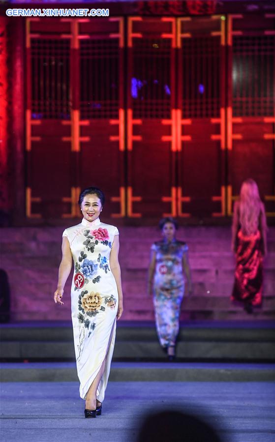 CHINA-LIAONING-QIPAO-MODEL COMPETITION(CN)