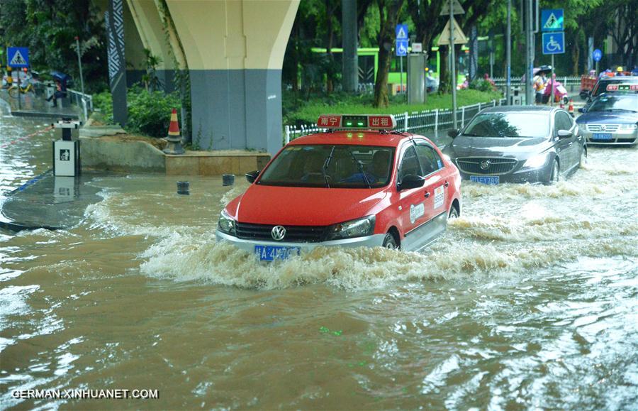 #CHINA-GUANGXI-WEATHER-RAIN-FLOOD (CN)