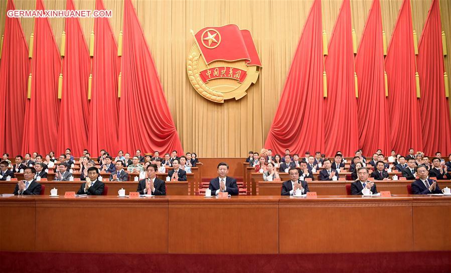 CHINA-BEIJING-CYLC-18TH NATIONAL CONGRESS-OPENING (CN)