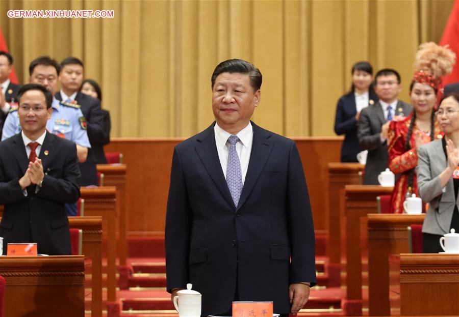 CHINA-BEIJING-CYLC-18TH NATIONAL CONGRESS-OPENING (CN)