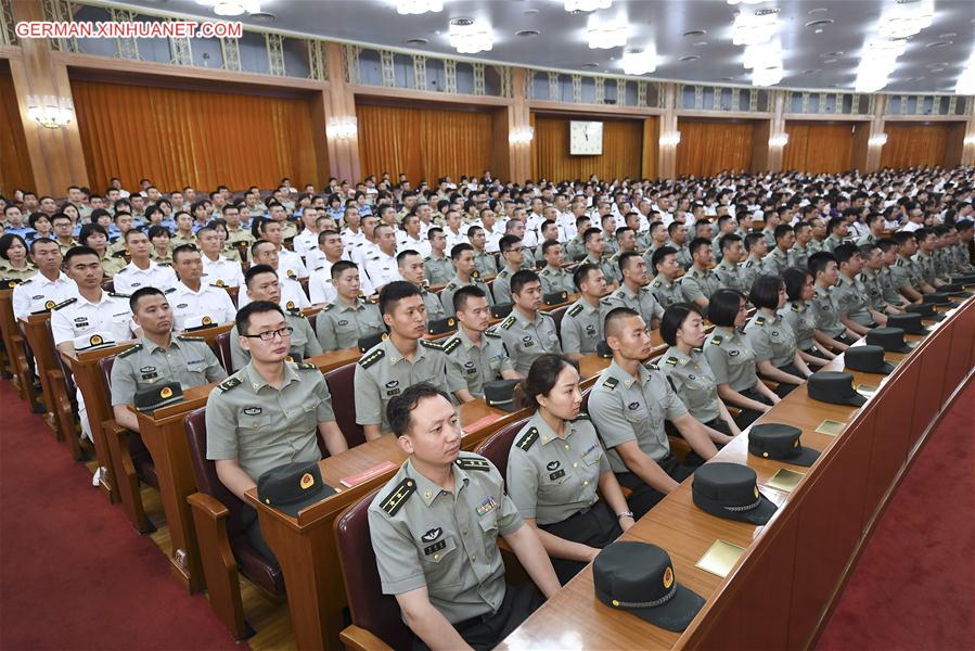 CHINA-BEIJING-CYLC-18TH NATIONAL CONGRESS-OPENING (CN)