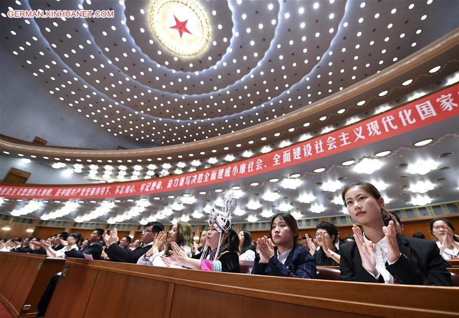 CHINA-BEIJING-CYLC-18TH NATIONAL CONGRESS-OPENING (CN)