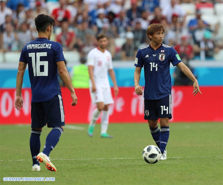 (SP)RUSSIA-VOLGOGRAD-2018 WORLD CUP-GROUP H-JAPAN VS POLAND