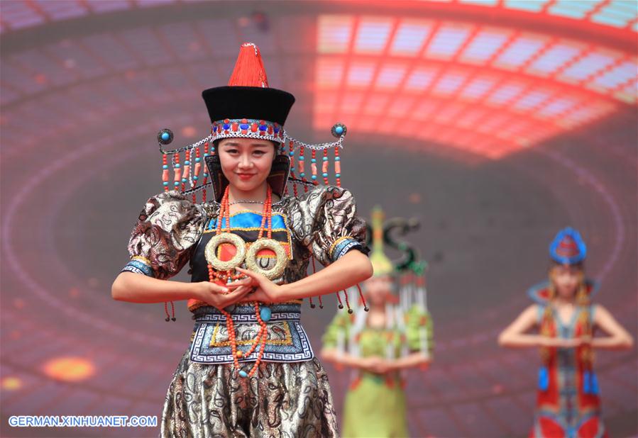 #CHINA-HOHHOT-TOURISM FESTIVAL (CN)