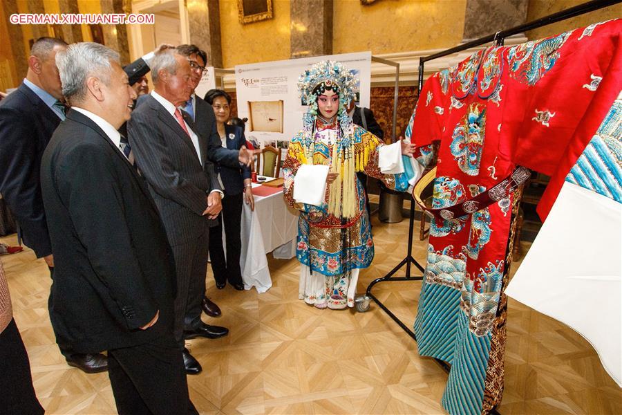 HUNGARY-BUDAPEST-CHINA-HUBEI-CULTURAL HERITAGE-EXHIBITION