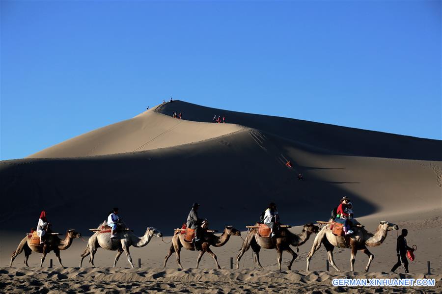 #CHINA-GANSU-DUNHUANG-TOURISM (CN)