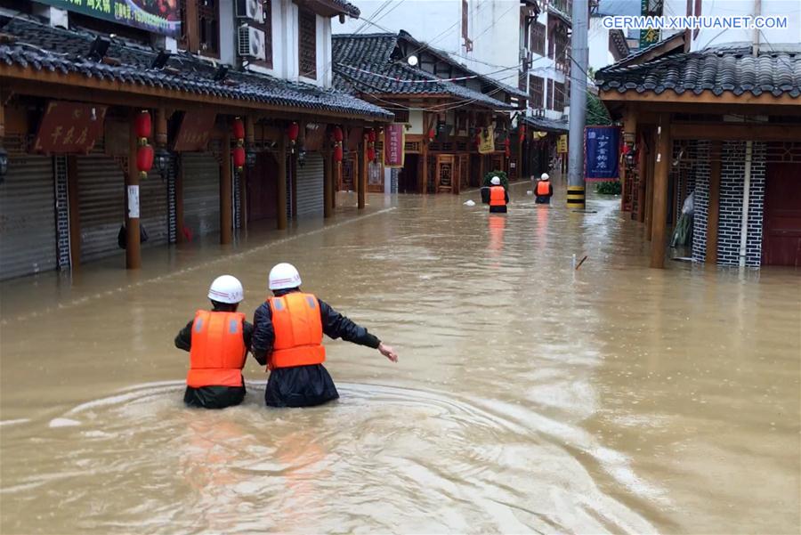 #CHINA-GANSU-HEAVY RAIN-EVACUATION (CN*)