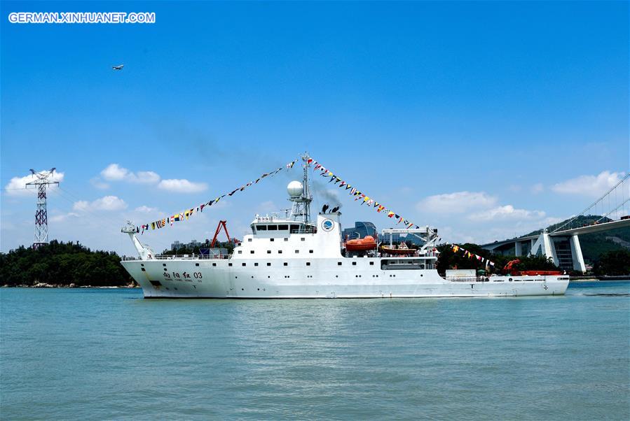 CHINA-XIANGYANGHONG 03-50TH OCEAN EXPEDITION (CN)