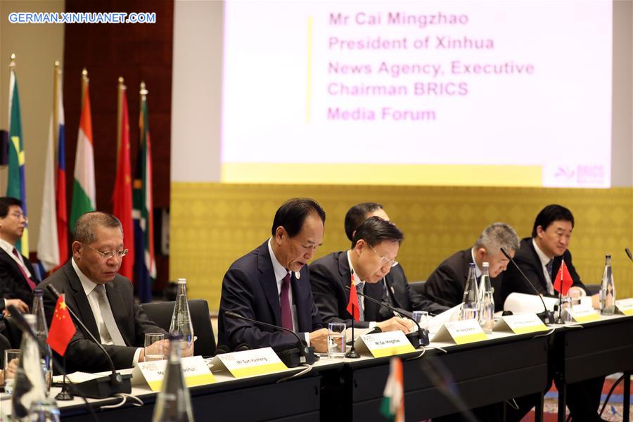 SOUTH AFRICA-CAPE TOWN-BRICS MEDIA FORUM-OPENING