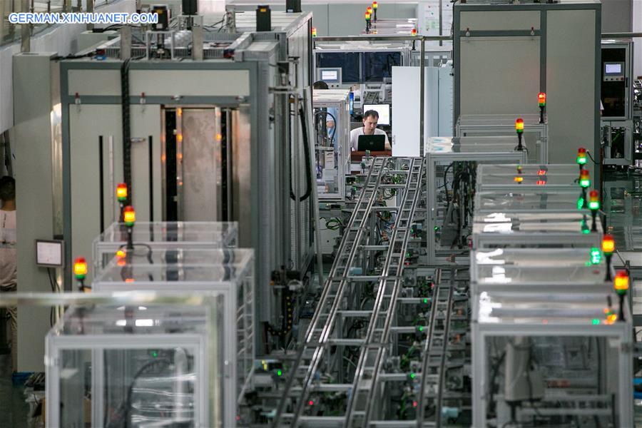 CHINA-GUIZHOU-BIG DATA-DEVELOPMENT (CN)