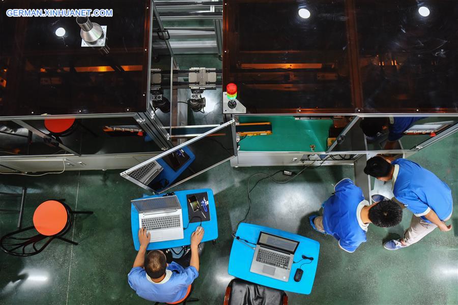 CHINA-GUIZHOU-BIG DATA-DEVELOPMENT (CN)