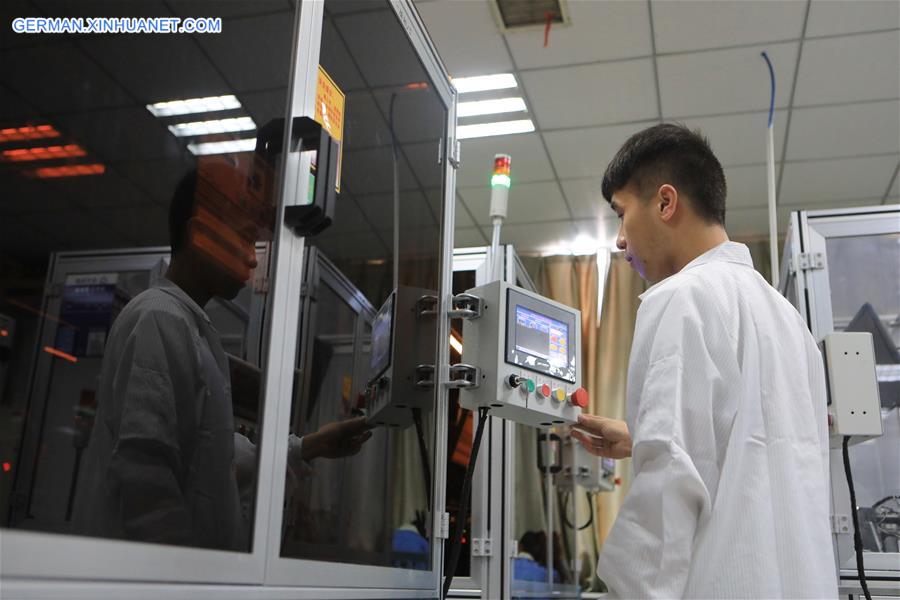 CHINA-GUIZHOU-BIG DATA-DEVELOPMENT (CN)