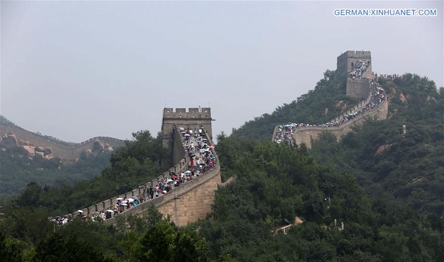 #CHINA-BEIJING-SUMMER-GREAT WALL (CN)