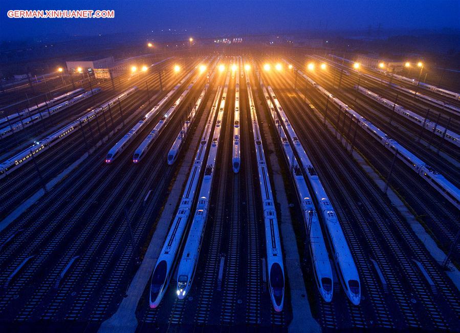 #CHINA-TIANJIN-BULLET TRAIN-350KM/H (CN)
