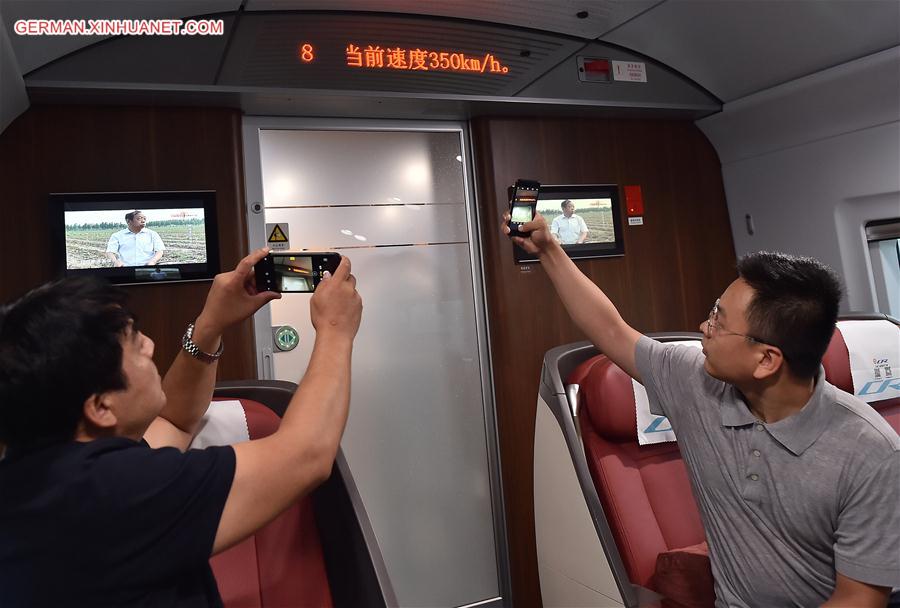 #CHINA-TIANJIN-BULLET TRAIN-350KM/H (CN)