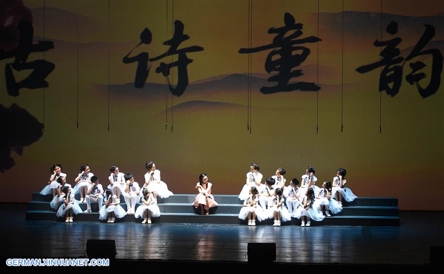 CHINA-BEIJING-POEM-SINGING-CULTURE (CN)