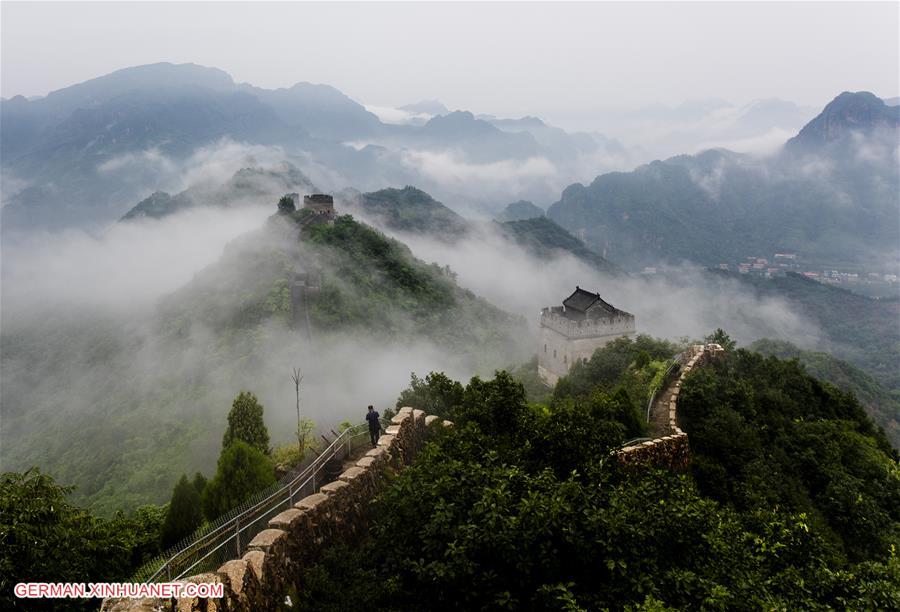 #CHINA-TIANJIN-GREAT WALL-SCENERY (CN)