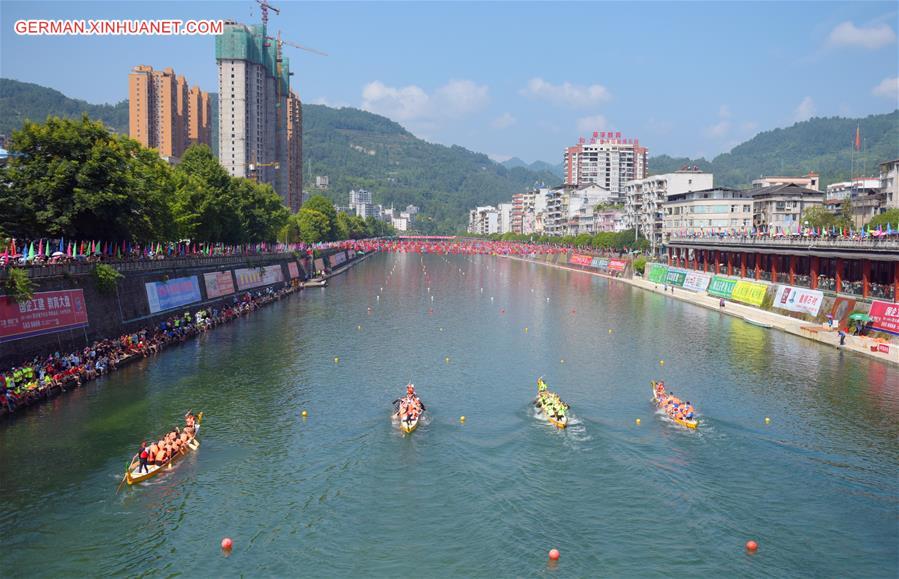 #CHINA-HUBEI-ENSHI-DRAGON BOAT CONTEST (CN)
