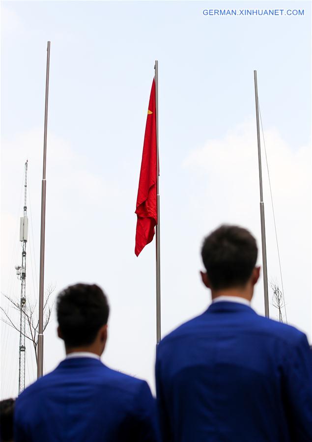 (SP)INDONESIA-JAKARTA-ASIAN GAMES-CHINESE DELEGATION-FLAG-RAISING CEREMONY