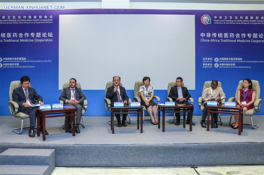 CHINA-AFRICA-HEALTH COOPERATION-MEETING (CN)