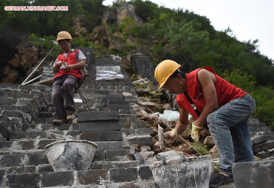 CHINA-BEIJING-ANCIENT GREAT WALL-REPAIR (CN)