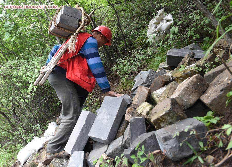 CHINA-BEIJING-ANCIENT GREAT WALL-REPAIR (CN)