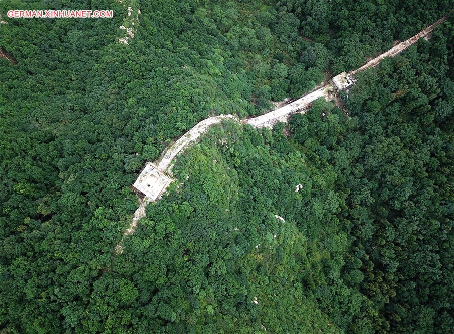 CHINA-BEIJING-ANCIENT GREAT WALL-REPAIR (CN)