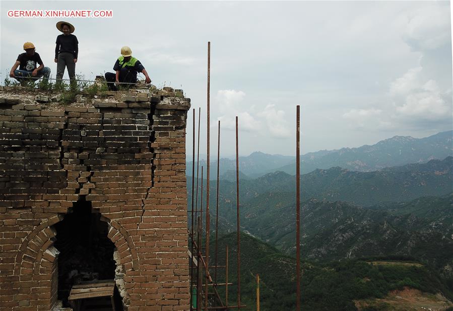 CHINA-BEIJING-ANCIENT GREAT WALL-REPAIR (CN)