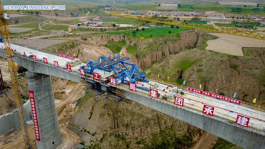 CHINA-TRANSPORTATION-RAILWAY-CONSTRUCTION (CN)