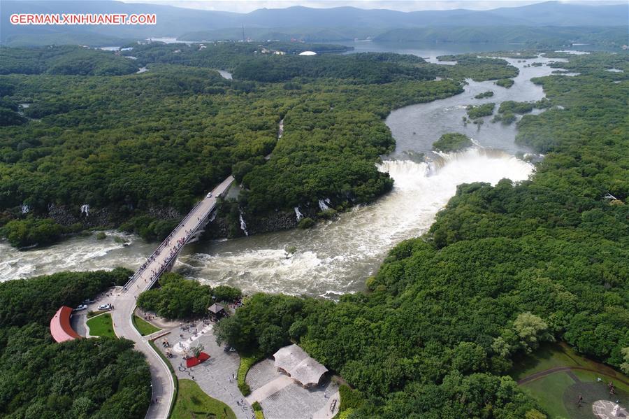 #CHINA-HEILONGJIANG-JINGPO LAKE-WATERFALL-SCENERY (CN)