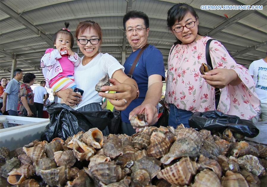 #CHINA-SHANDONG-YANTAI-FISHING BAN-END (CN)