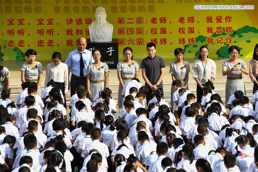 CHINA-SCHOOL-NEW SEMESTER-ACTIVITY (CN)