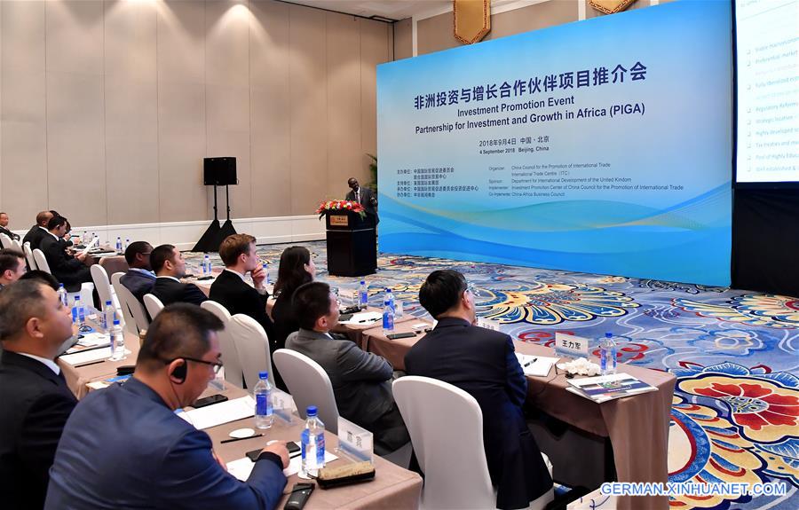 CHINA-BEIJING-PIGA-INVESTMENT PROMOTION EVENT (CN)