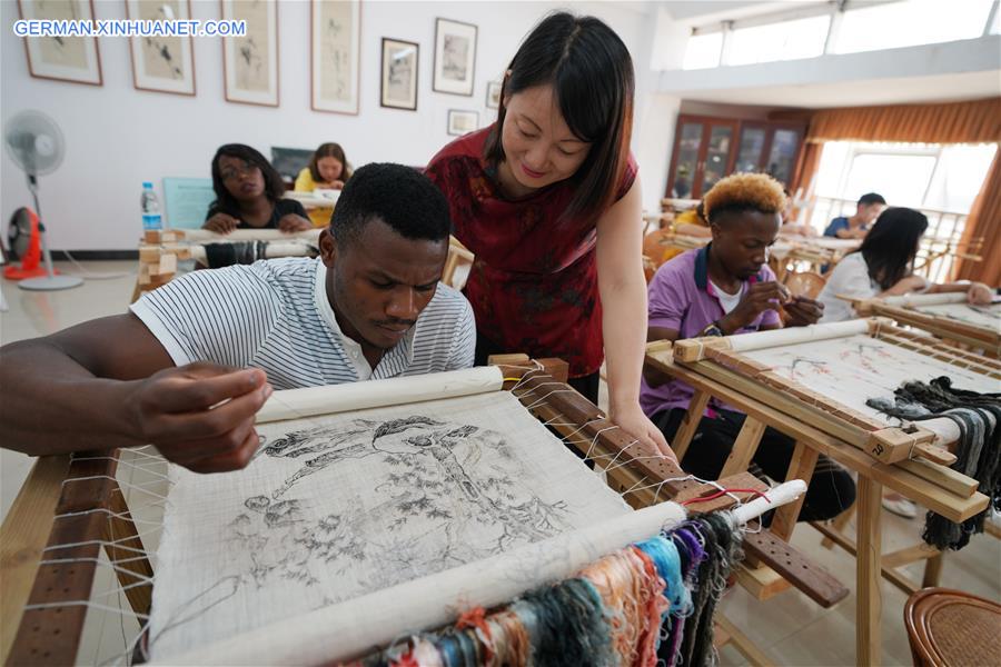 CHINA-JIANGXI-AFRICAN STUDENT-CHINESE CULTURE (CN)