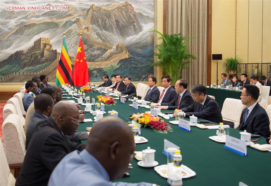 CHINA-BEIJING-LI ZHANSHU-ZIMBABWEAN PRESIDENT-MEETING (CN)
