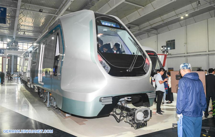 CHINA-JILIN-CARBON-FIBER LIGHT RAIL TRAIN-RELEASE (CN)