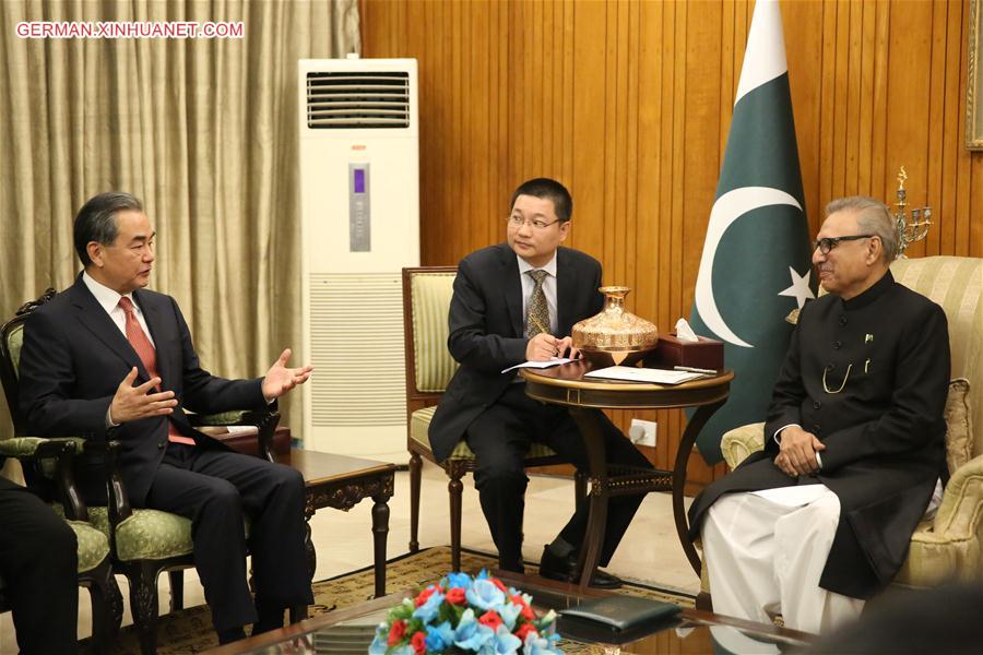 PAKISTAN-ISLAMABAD-PRESIDENT-CHINA-FM-MEETING