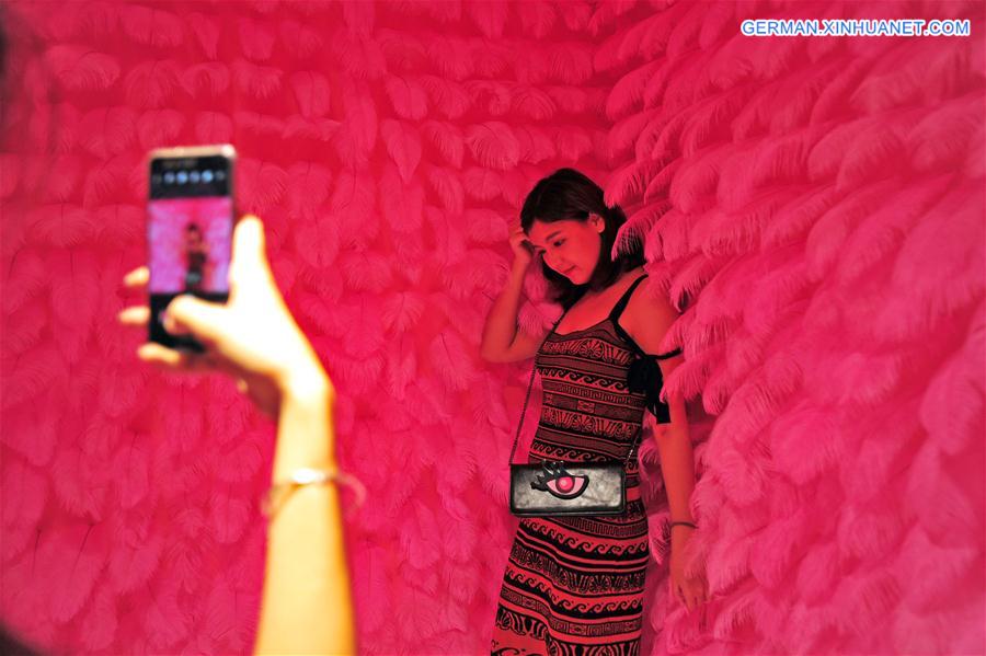 #CHINA-HUBEI-WUHAN-PHOTOGRAPH ART MUSEUM (CN)