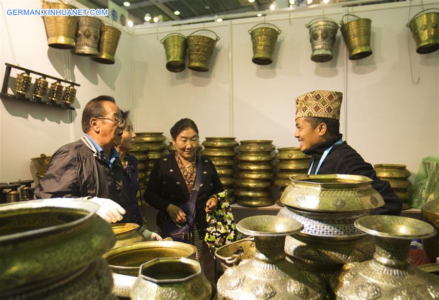 CHINA-LHASA-TOURISM AND CULTURE EXPO (CN)