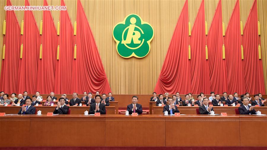 CHINA-BEIJING-DISABLED PERSONS' FEDERATION-NATIONAL CONGRESS (CN)