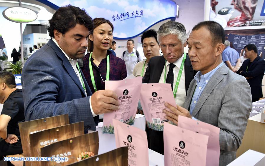 CHINA-BEIJING-MEAT INDUSTRY-EXHIBITION (CN)