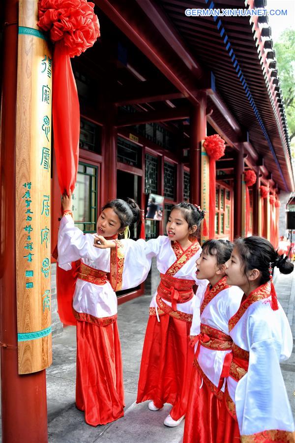 CHINA-BEIJING-TRADITIONAL CULTURE (CN)