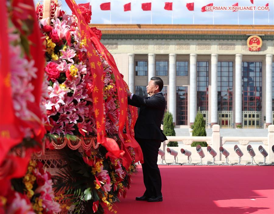 CHINA-BEIJING-MARTYRS' DAY-LEADERS (CN)