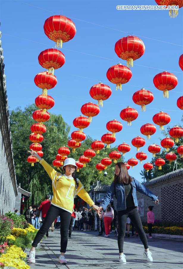 CHINA-NATIONAL DAY-CELEBRATION (CN)