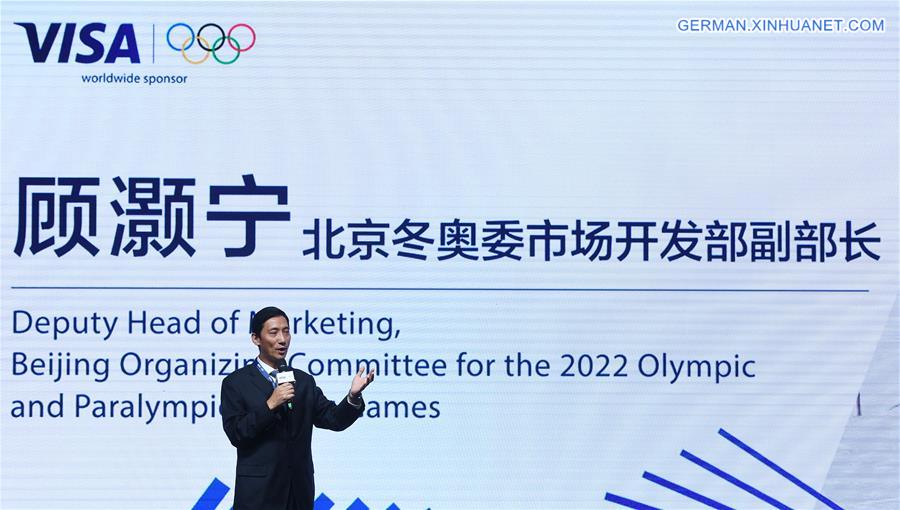 (SP)CHINA-BEIJING-VISA-INTERNATIONAL OLYMPIC COMMITTEE