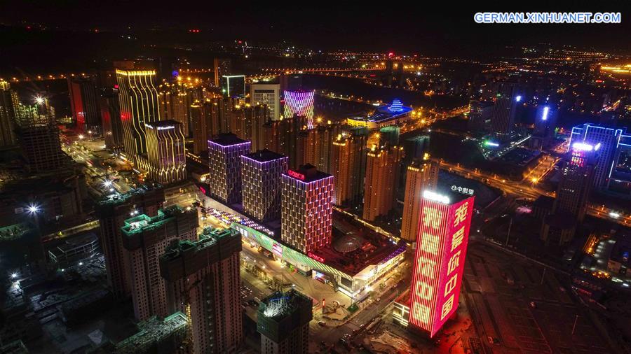 CHINA-XINJIANG-URUMQI-NIGHT VIEWS (CN)