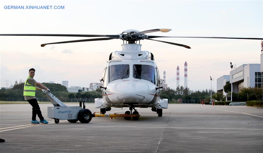 CHINA-SHANGHAI-CIIE-HELICOPTER (CN)