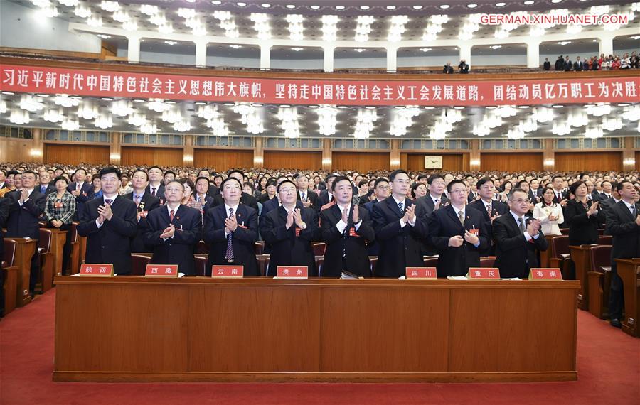 CHINA-BEIJING-ACFTU-17TH NATIONAL CONGRESS-OPENING (CN)
