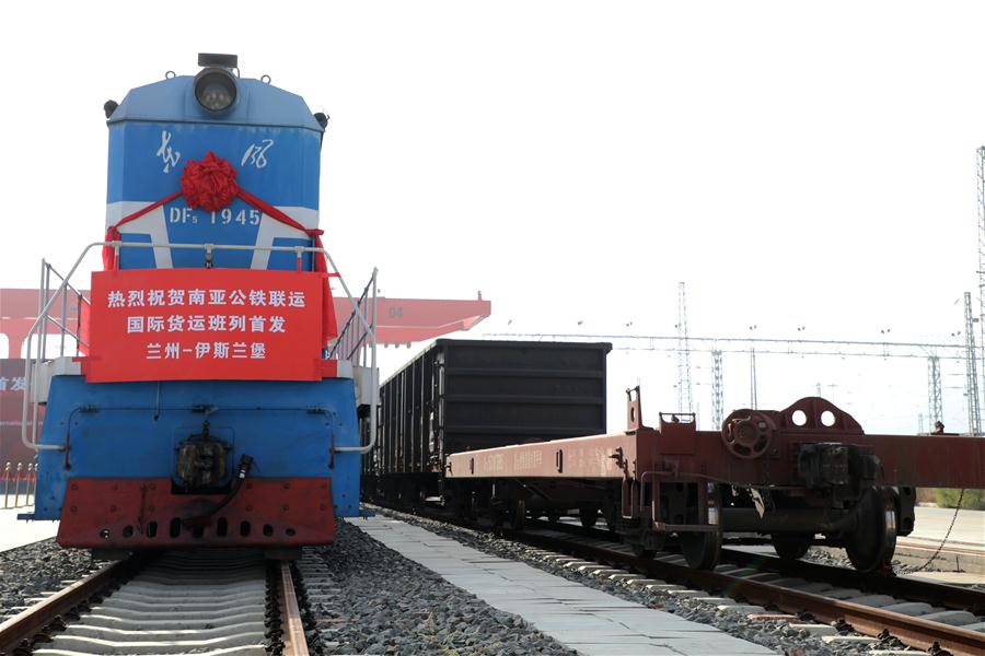 CHINA-PAKISTAN-NEW FREIGHT ROUTE (CN)